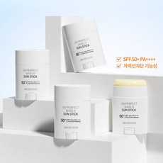 끈적임없는썬스틱