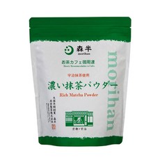 스타벅스말차파우더