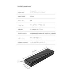 M2PV-C3 Type-C M.2 NVME SSD 솔리드 스테이트 드라이브 인클로저 케이스 디스크 케이스 박스 2260 2280 PC, 01 5Gbps_04 프랑스