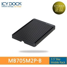mb705m2pb