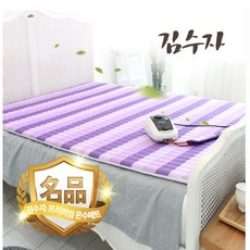 d67902872796dcd7d0b12d5ef70d150f13b4a2a3d57569a661cc270999b7.jpg