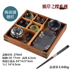 수유시장명가홍어