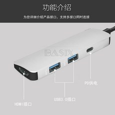 화웨이 Mete 어댑터 HDMI 프로젝터 USB허브 케이블 애플 맥 컨버터용 Type C 변환젠더, 4포트