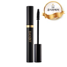 섬유질마스카라