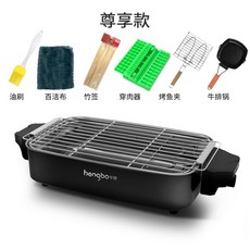 가정용전기생선구이기계