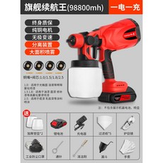 팔콘fm-500