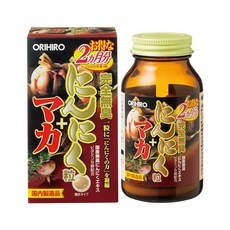 마로킨느리