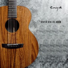 mk-x1em