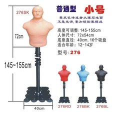 75d0bf8df21e475b87645b9be0d08938f071375fbeff0c69d14258ed1a98.jpg