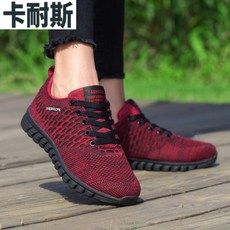 fc3e935dea099aee0158db361331e1d7c10301030e32a4c4459466654387.jpg