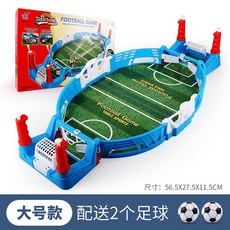 프리미엄테이블축구대