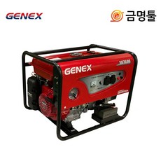 제넥스 SG7600EX AVR발전기 최대출력7.6kVA 혼다GX390엔진 국산발전기