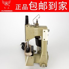 6bfa245f851933abf185cb965e160c37d699c2bd535ffdbd042b69a48f6c.jpg