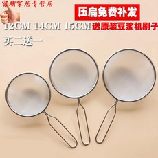abcfec1850af628e42eb74a69c1645048c95f20b1f8ab81647d257661f4e.jpg