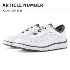 슈넥스회전신발