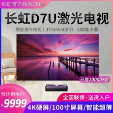 d3253e5c936b0df5fcb24957d5da4355612a4bf751acab178371f30ab168.jpeg