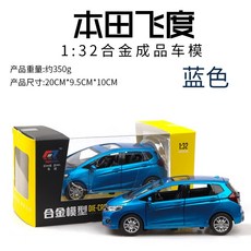 4dca95541bd3f5e0f7299805b9fdb1727f987e4400a0f4e7935ea6e5536a.jpg