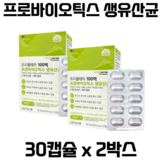 미국의신자유주의실험