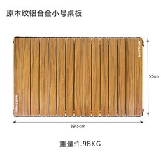 치치파파아기쇼파