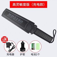 b4a29ca81adc58f97d55cbeecc6e9e85302b91ede4160bfa1b327379744c.jpg