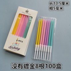 e828c9f407720ebd678ba2b1e91a4d1f298ed242cad17c8becad02d4c38c.jpg