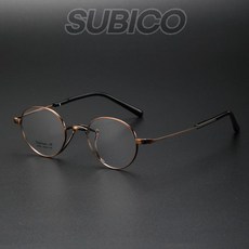 송중기안경 TOP01