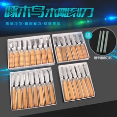 나무수저원데이클래스