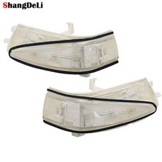 제네시스bh백미러