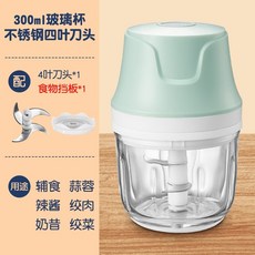 아토만마늘다지기