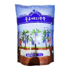 블루베리 비료 2kg 파머스케어 6개월 완효성 오래가는 코팅비료 알비료 블루베리 전용 영양제 블루베리쑥쑥2kg, 블루베리쑥쑥2kg + 수저, 2000g