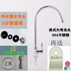 df2ab634a1362784e616c87c208d6312215cc0bd9c6c02d601b8247cb89a.jpg