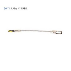 리치베이단자