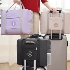 트래블보스턴백