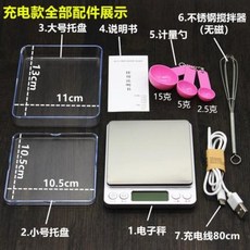 0db249ce05a9d594dfbfe08e41e0a865073e1bc7f84580a12d60b1bd1c67.jpeg