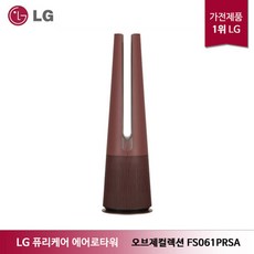 lg퓨리케어에어로타워