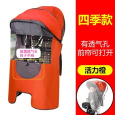 본트레거에올루스