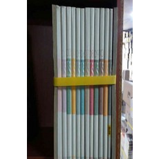 아이즈완전판