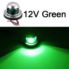 SU304 보트 내비게이션 조명 해양 요트 우현 포트 녹색 적색 방수 LED 12V 24V 1개, [04] GREEN 24V