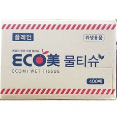 에코미업소용물티슈