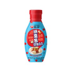 배홍동 만능소스