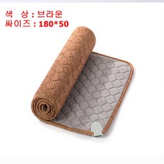 한솔lg뉴청맥전기매트점보형