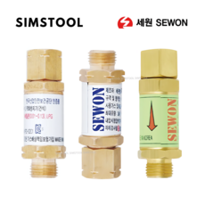 세원 역화방지기 / LPG 산소 / 토치 조정기용, LPG 조정기용 SWFA-R1