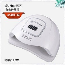 젤네일기계 굽기 SUN X5 MAX, 본체+어댑터