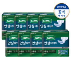 디펜드 디펜드 안심테이프 소중형 11입X8팩, 상품