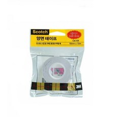 앨범꾸미기악세사리