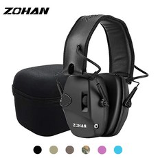 전자드럼 패드 연습용 ZOHAN 전자 슈팅 귀 보호 사운드 증폭 소음 방지 귀마개 전문 교육 방한용 가리개, 6.026 Camo case