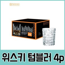 d2a8bd520ce86683dc48798afea660710c0e2021988d3ef1321252c322f3.jpg