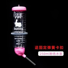 599d58d280a4e4ae21bae3a90a0b7bf8855025c71a376f480e3d757d9783.jpg