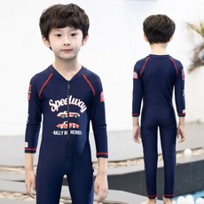 Yuke 키 즈 수영복 남자 아이 중 큰 긴 소매 선 케 어 수영 바지 잠수복 수모 빨 간 자동차 (수영복 + 모자) M (체중 20 - 28 근 90 103 cm 권장), 상세페이지 참조