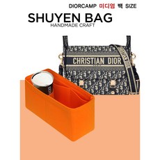 셀린느메신저백